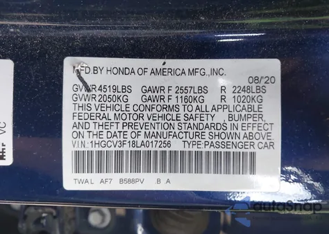 2020 Honda Accord Hybrid из США, поврежденный, VIN 1HGCV3F18LA017256